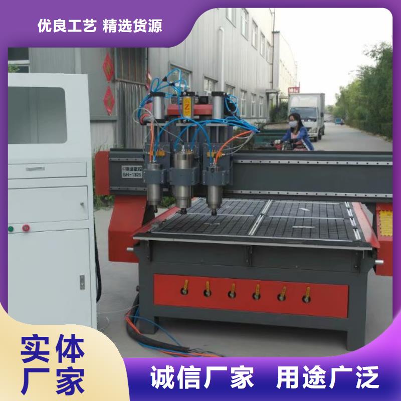 乐器行业加工亚克力雕刻机大致价位是多少