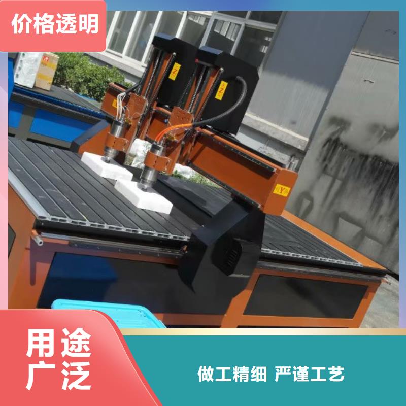 单头数控雕刻机怎样加工生产