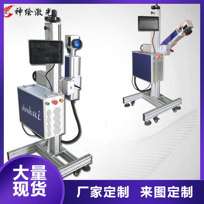 光纤打标机可以用于哪些场合