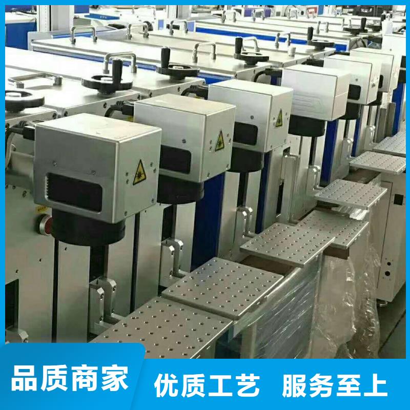铭牌打标机可以用于哪些场合