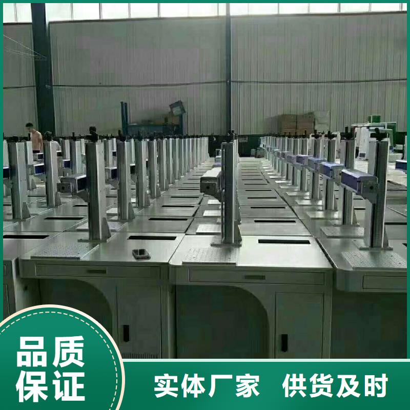 金属打标机型号齐全