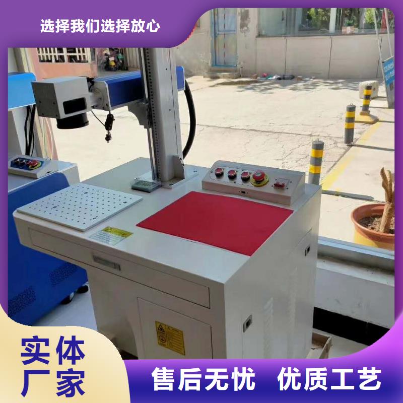 铭牌打标机可以用于哪些场合