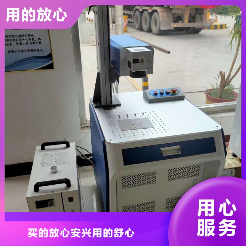 光纤打标机可以用于哪些场合