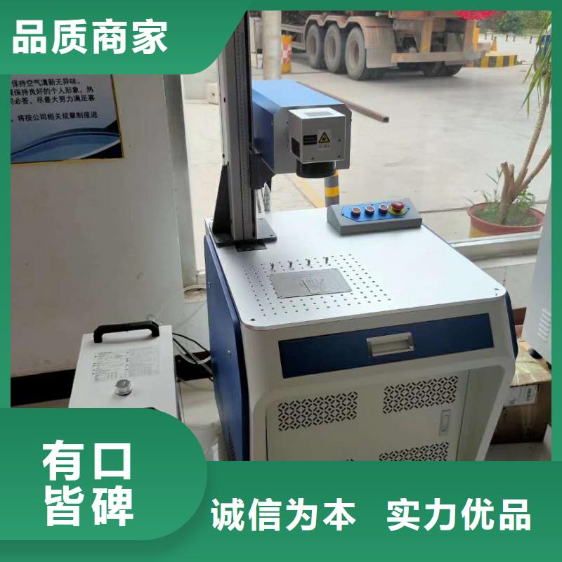 铭牌打标机可以用于哪些场合
