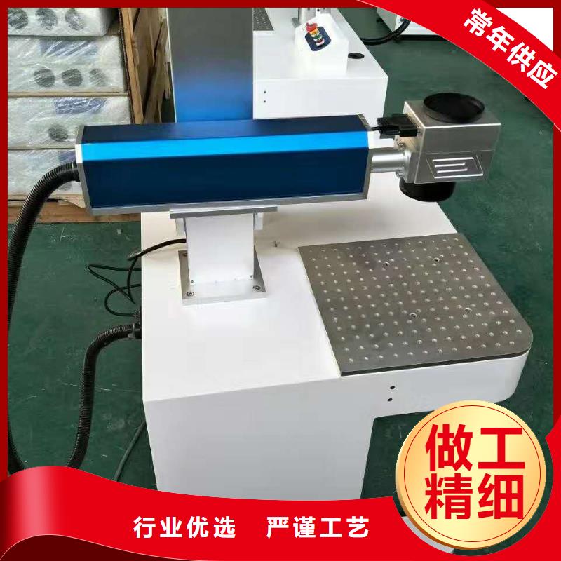 光纤打标机可以用于哪些场合