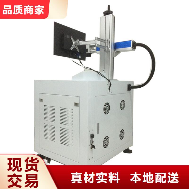 光纤打标机可以用于哪些场合