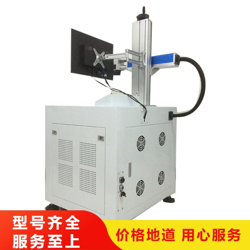 光纤打标机可以用于哪些场合