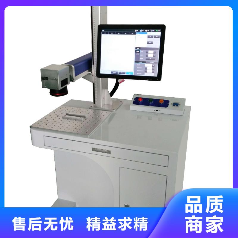 铭牌打标机可以用于哪些场合
