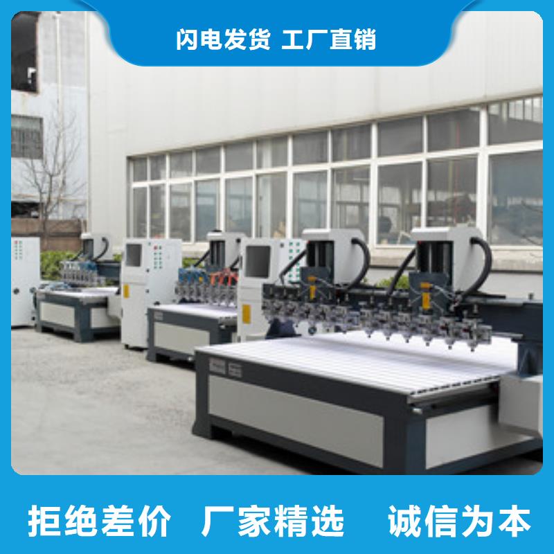 【 石材雕刻机-石材雕刻机价格满足客户需求】