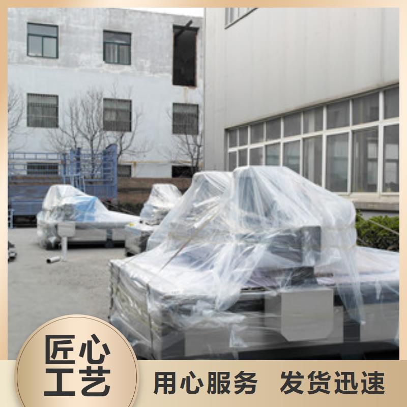 【 石材雕刻机-石材雕刻机价格满足客户需求】