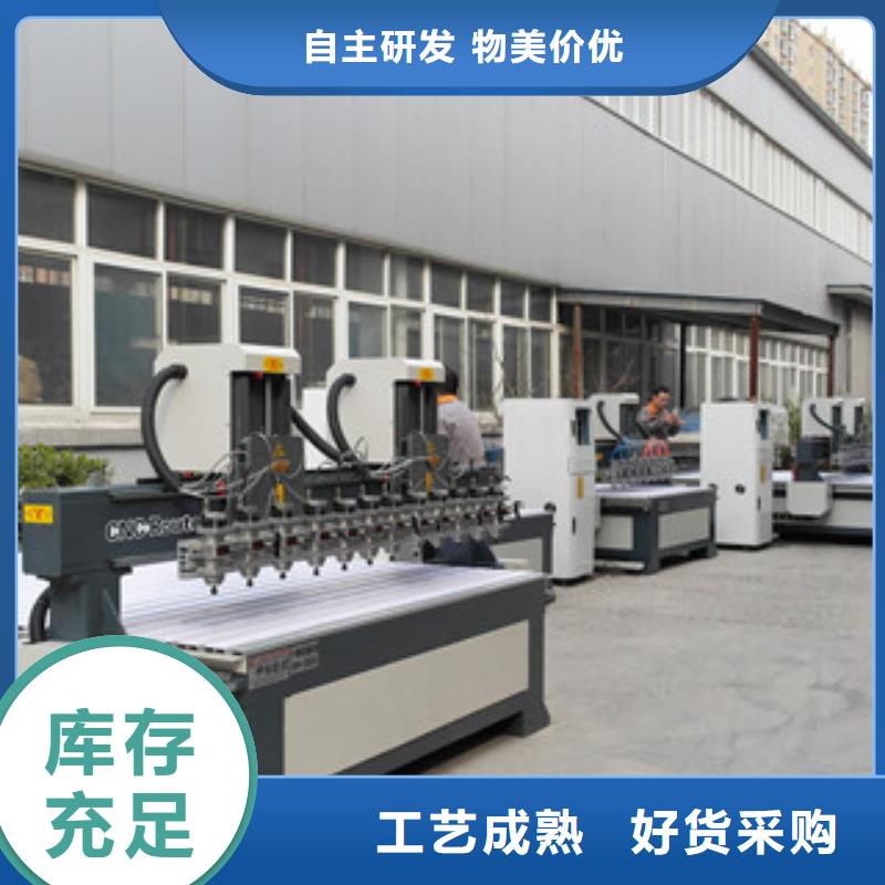 【 石材雕刻机-石材雕刻机价格满足客户需求】