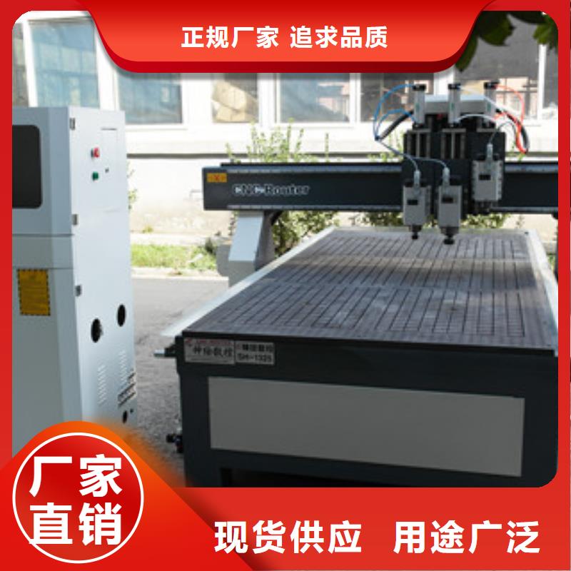 【 石材雕刻机-石材雕刻机价格满足客户需求】
