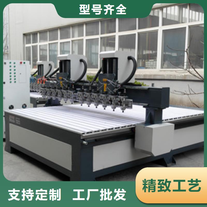 【 石材雕刻机-石材雕刻机价格满足客户需求】