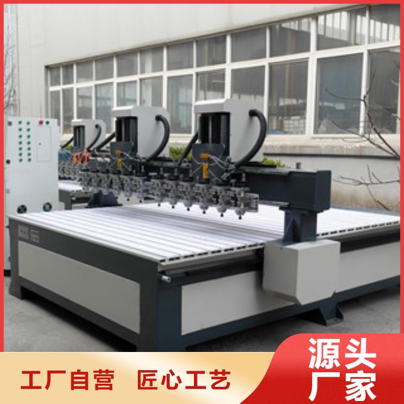 【 石材雕刻机-石材雕刻机价格满足客户需求】
