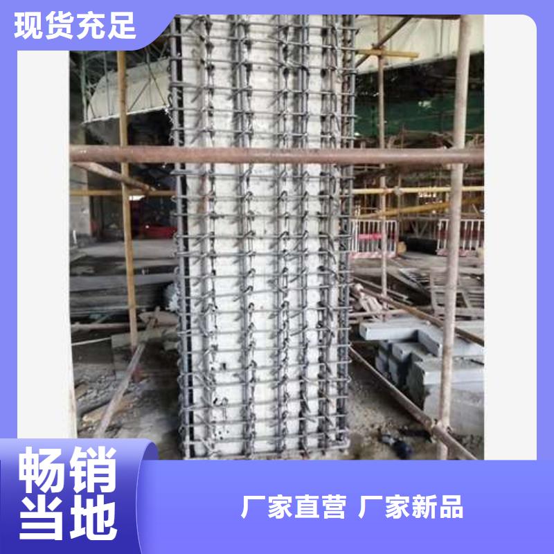 植筋加固【房屋拆除】源头厂家来图定制