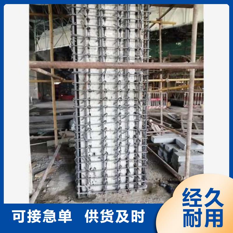 植筋加固砖混结构加固贴心服务