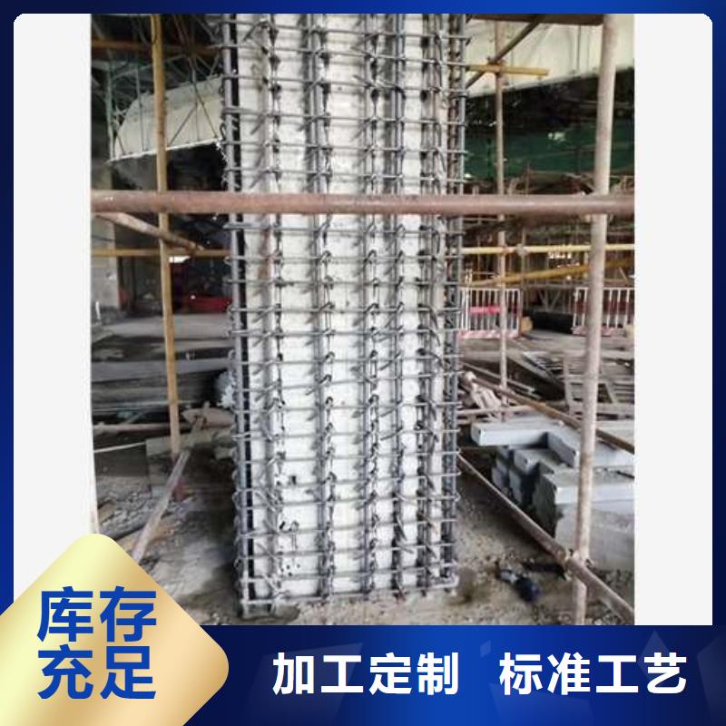 植筋加固助您降低采购成本