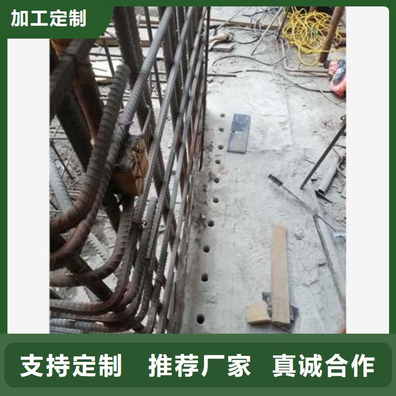 植筋加固_【包钢加固】买的放心