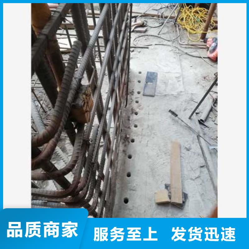 植筋加固品质卓越
