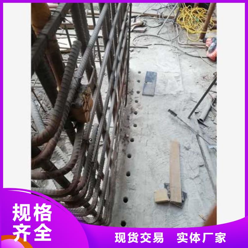 植筋加固品质卓越
