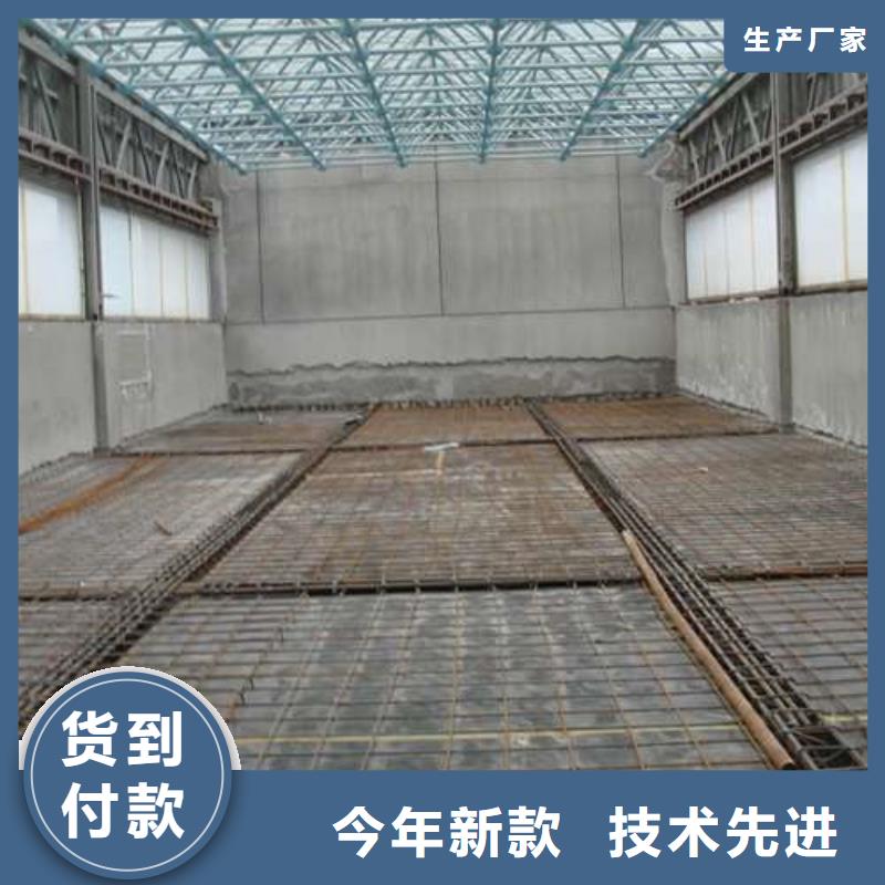 植筋加固外包钢板加固定制销售售后为一体
