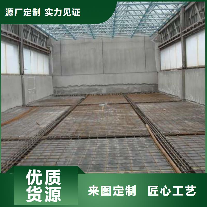 植筋加固快捷物流