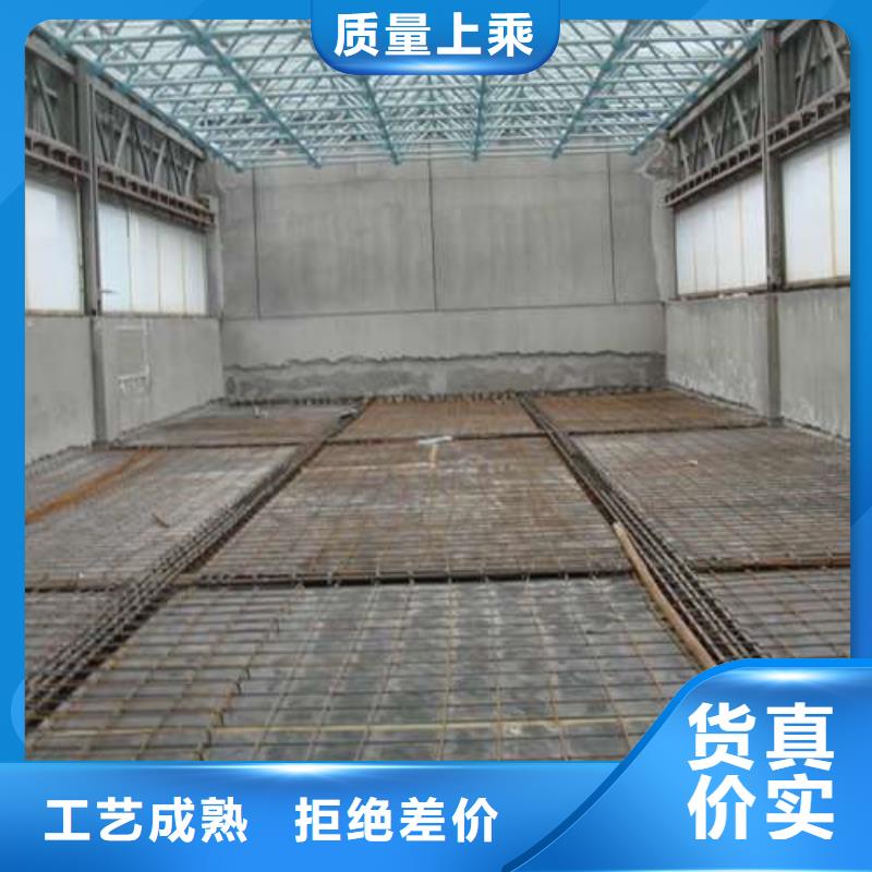 植筋加固碳纤维加固价格有优势