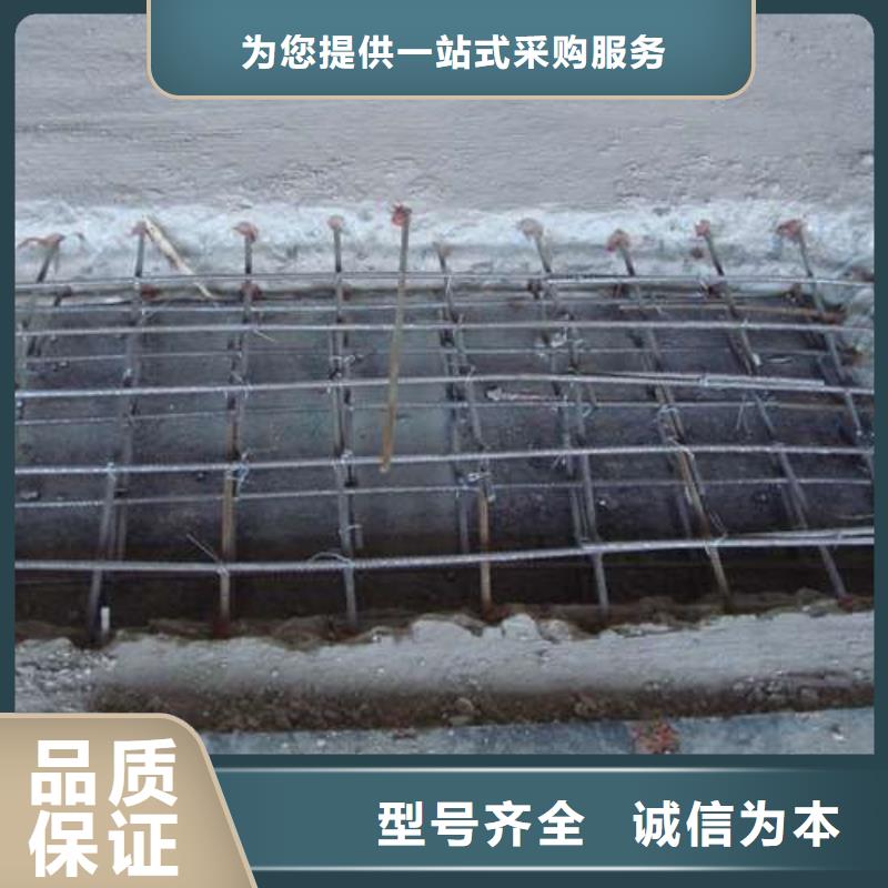 植筋加固砖混结构加固贴心服务