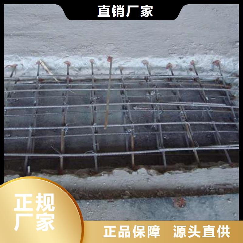 植筋加固【碳纤维加固】诚信商家