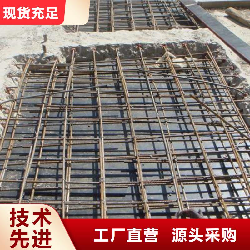 植筋加固桥梁加固专业生产N年