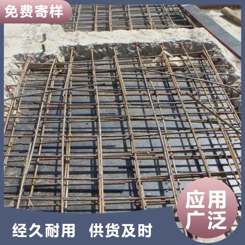 植筋加固_【包钢加固】买的放心