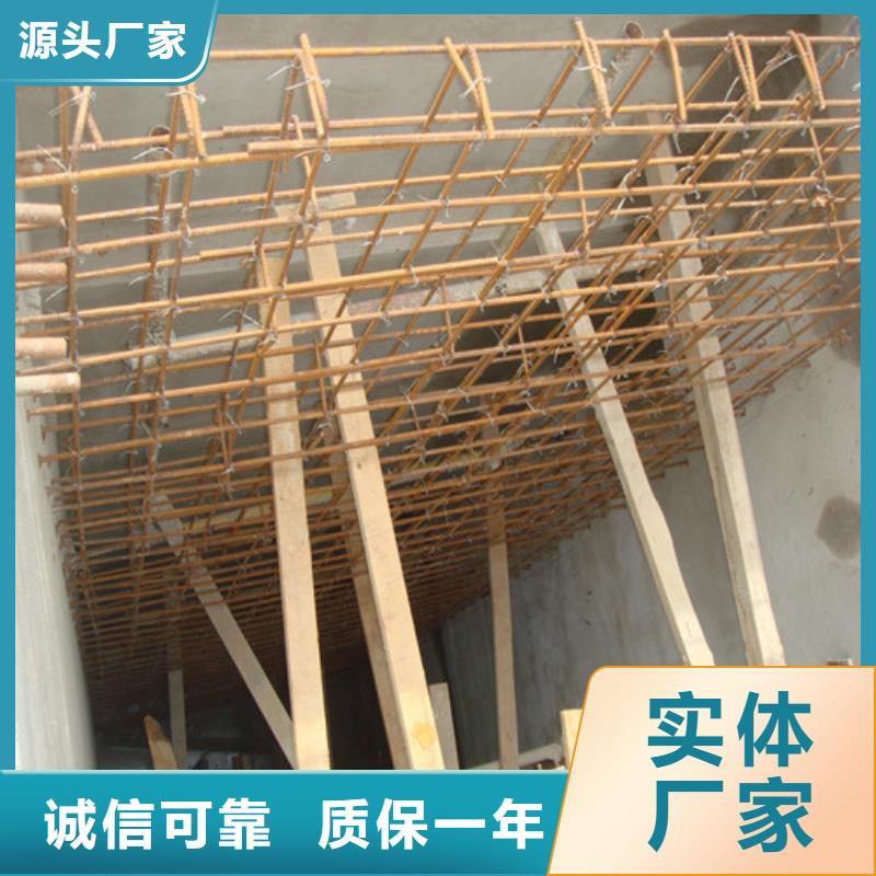 植筋加固加固设计咨询真材实料加工定制