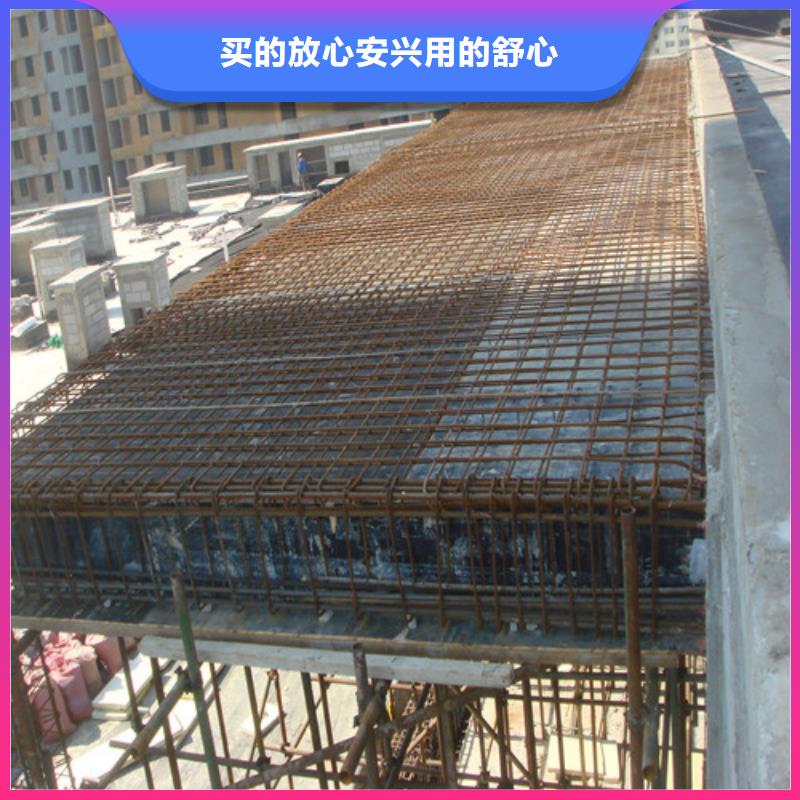 植筋加固外包钢板加固定制销售售后为一体