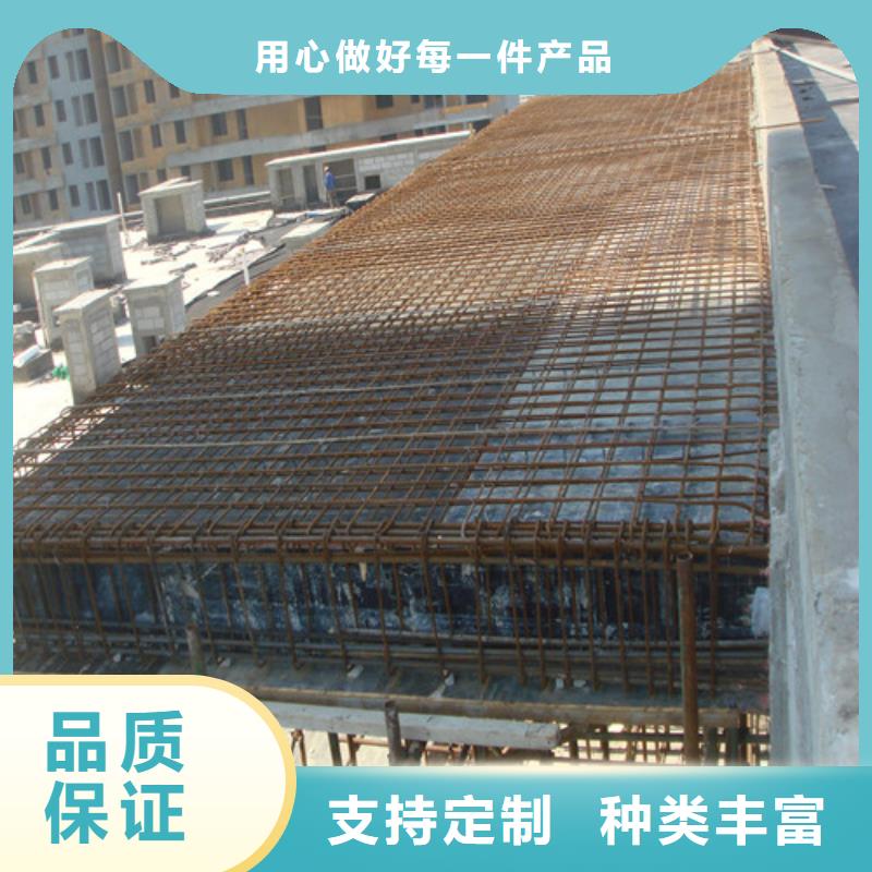 植筋加固碳纤维加固价格有优势