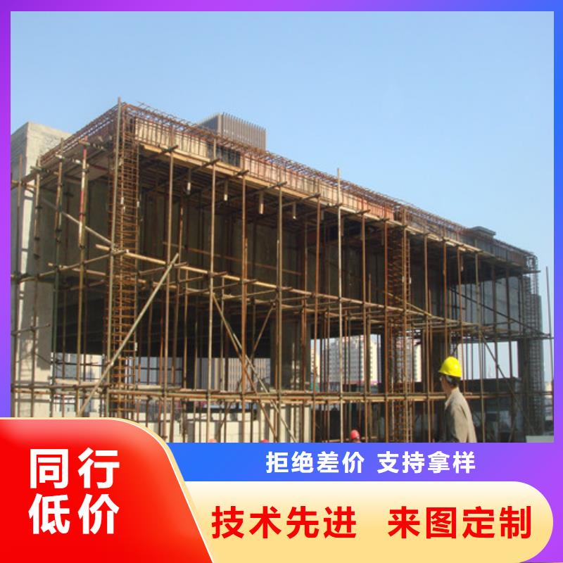 植筋加固碳纤维加固主推产品