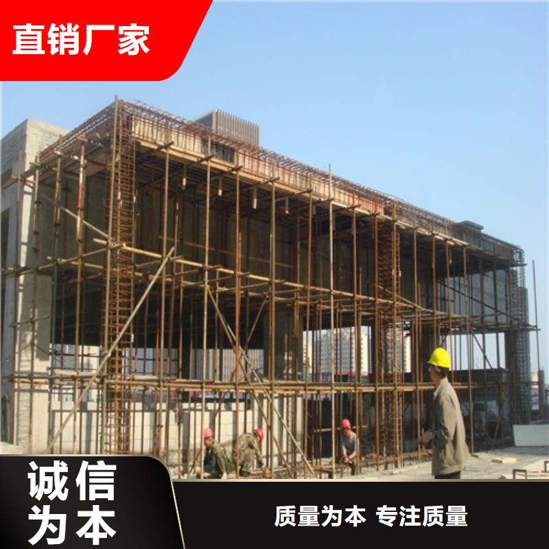 【植筋加固地下室堵漏值得买】