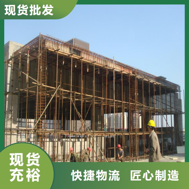 植筋加固楼板加固质检合格出厂