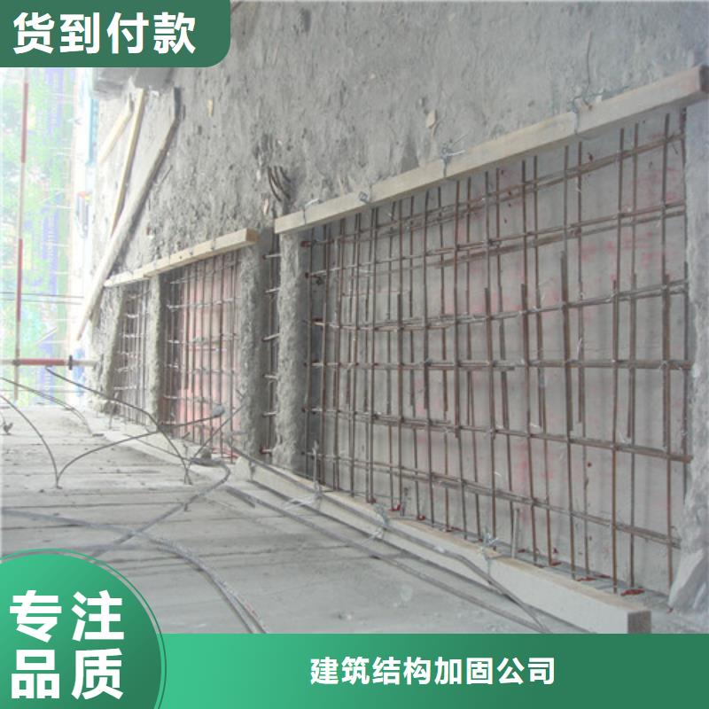 植筋加固桥梁加固专业生产N年