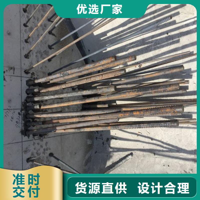 植筋加固助您降低采购成本