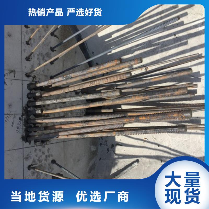 植筋加固_【包钢加固】买的放心