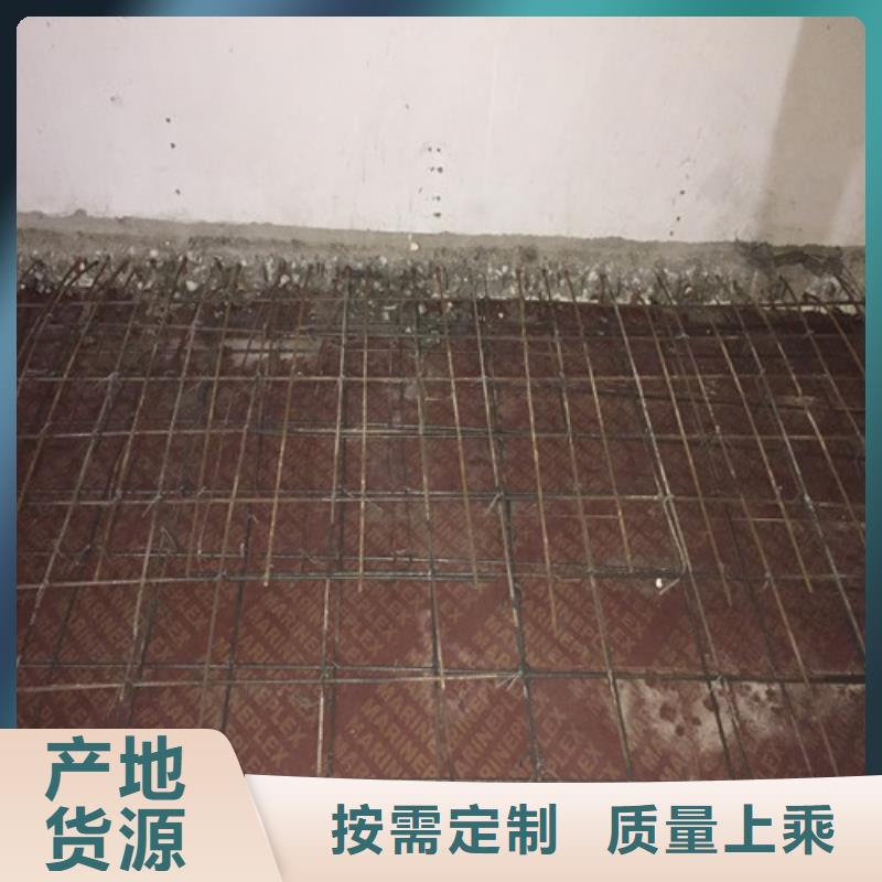 植筋加固碳纤维加固价格有优势