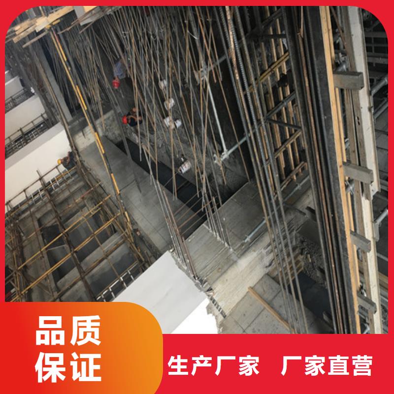 植筋加固品质卓越