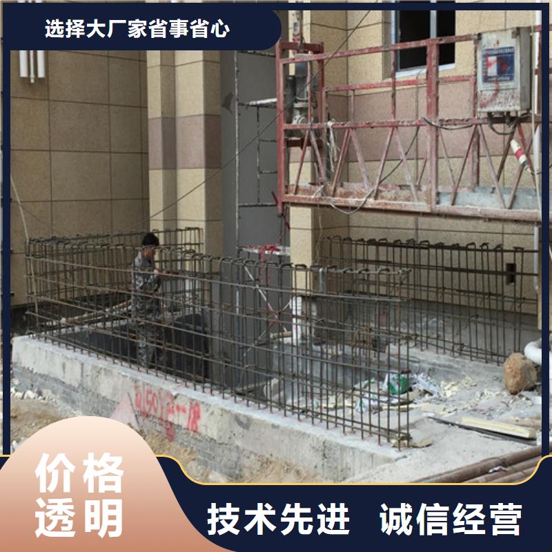 植筋加固包钢加固真正的源头厂家
