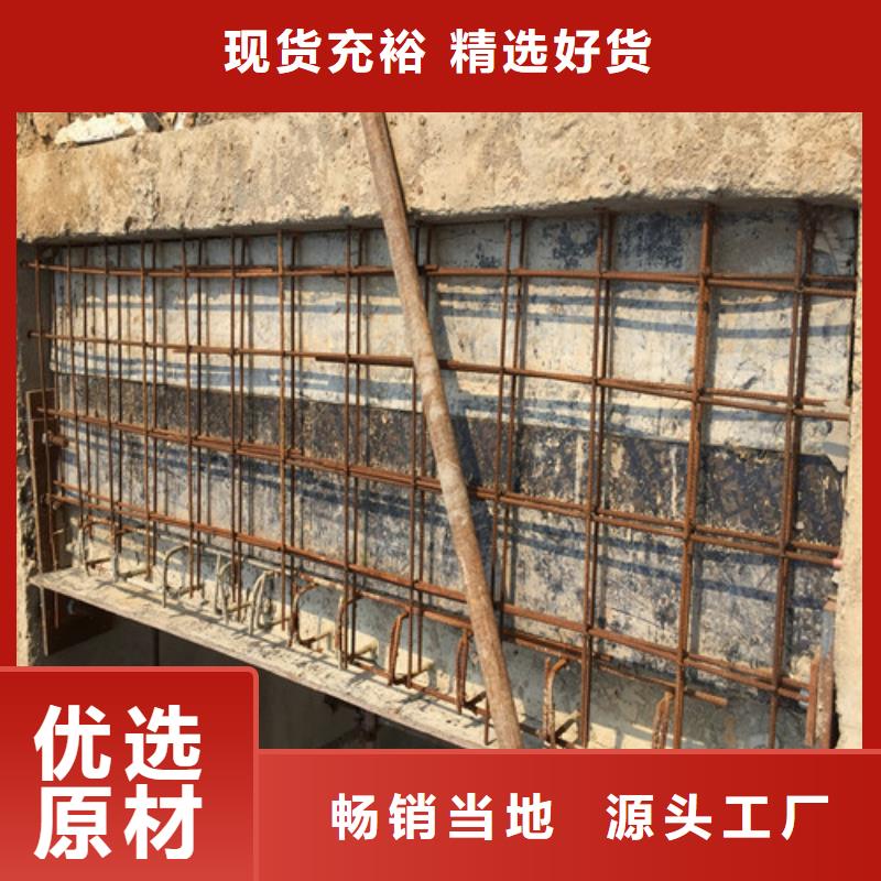 植筋加固【碳纤维加固
】精选货源