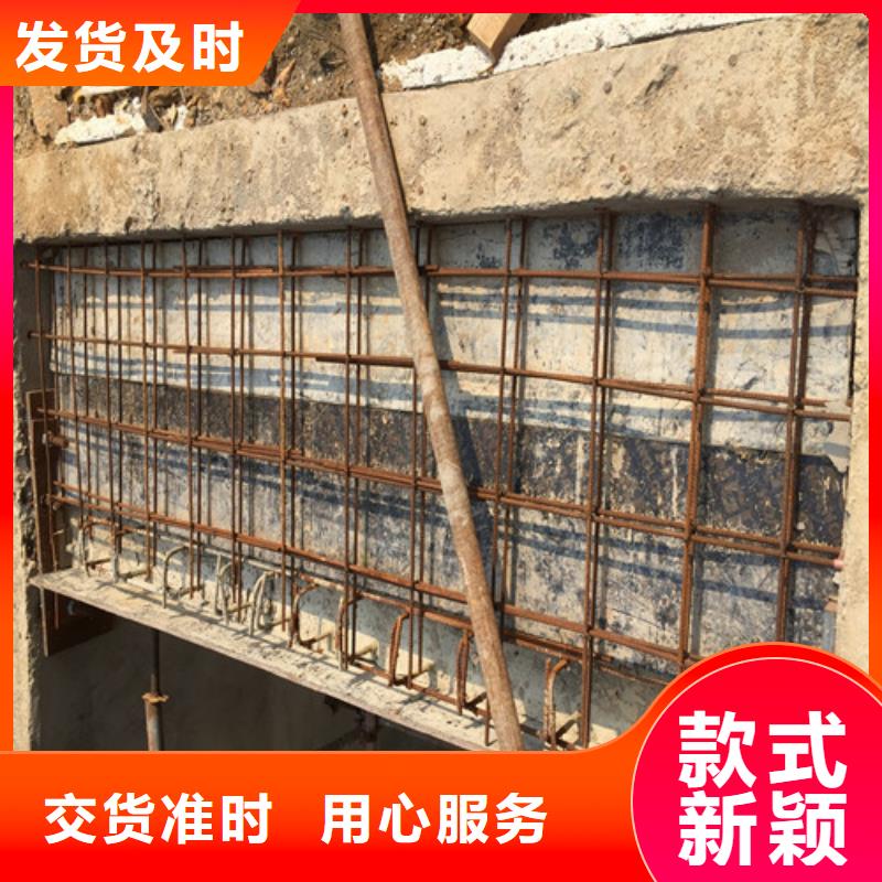 植筋加固_抗震加固用的放心