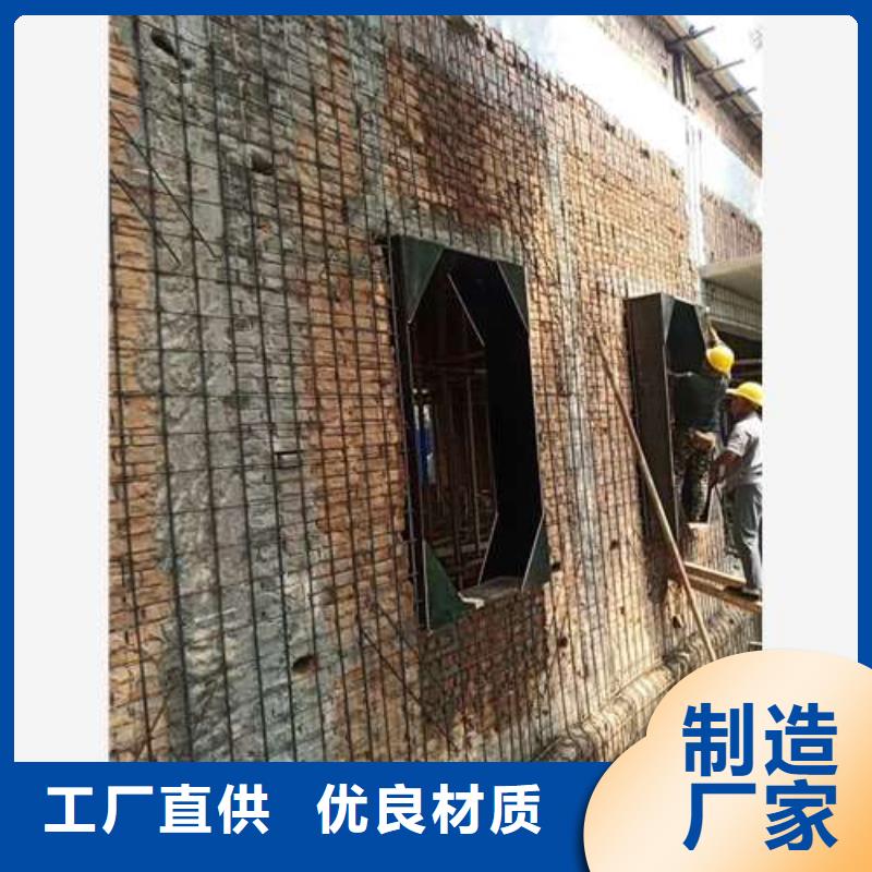 承重墙拆除加固-【承重墙开门洞加固】用心制作