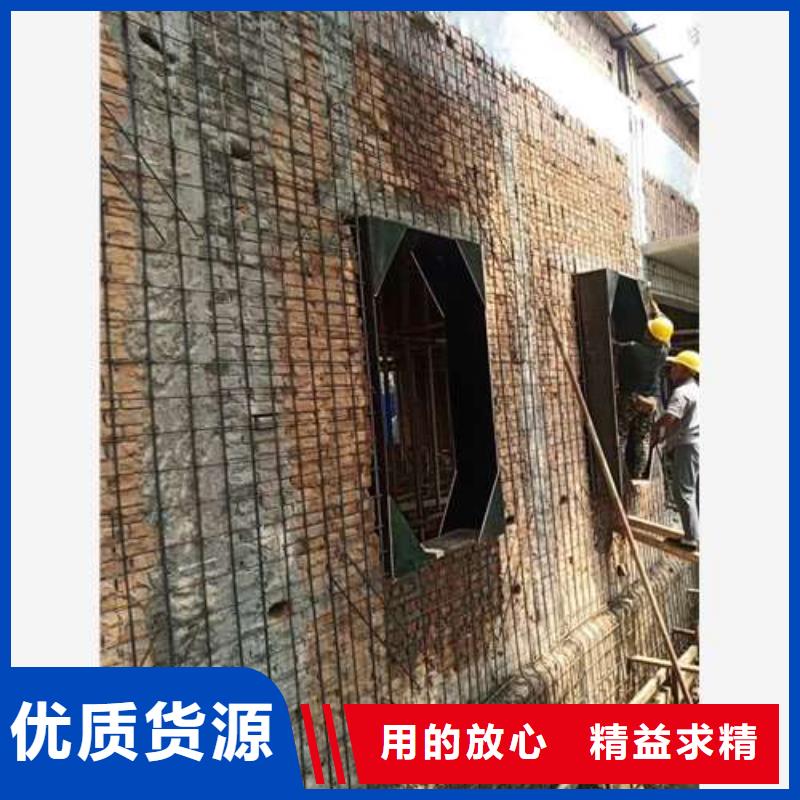 承重墙拆除加固【承重墙开门洞加固】丰富的行业经验