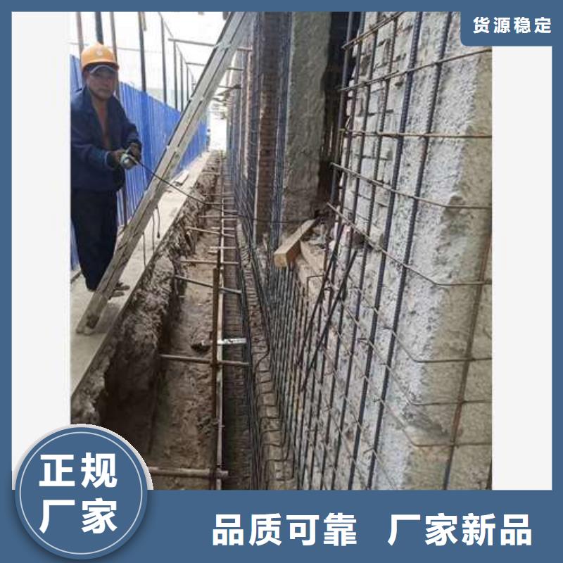 承重墙拆除加固【粘钢加固】质检合格发货