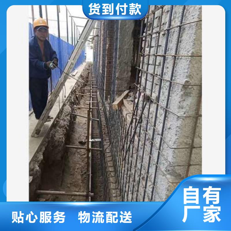 【承重墙拆除加固-粘钢加固拥有多家成功案例】