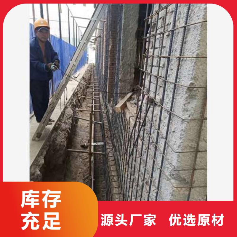 【承重墙拆除加固-外包钢板加固专业按需定制】